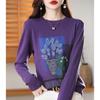 Suéter de punto con cuello redondo estampado para mujer, nuevo retro 2022 otoño e invierno, color de contraste, talla grande, suéter de algodón para mujer, venta al por mayor, generación