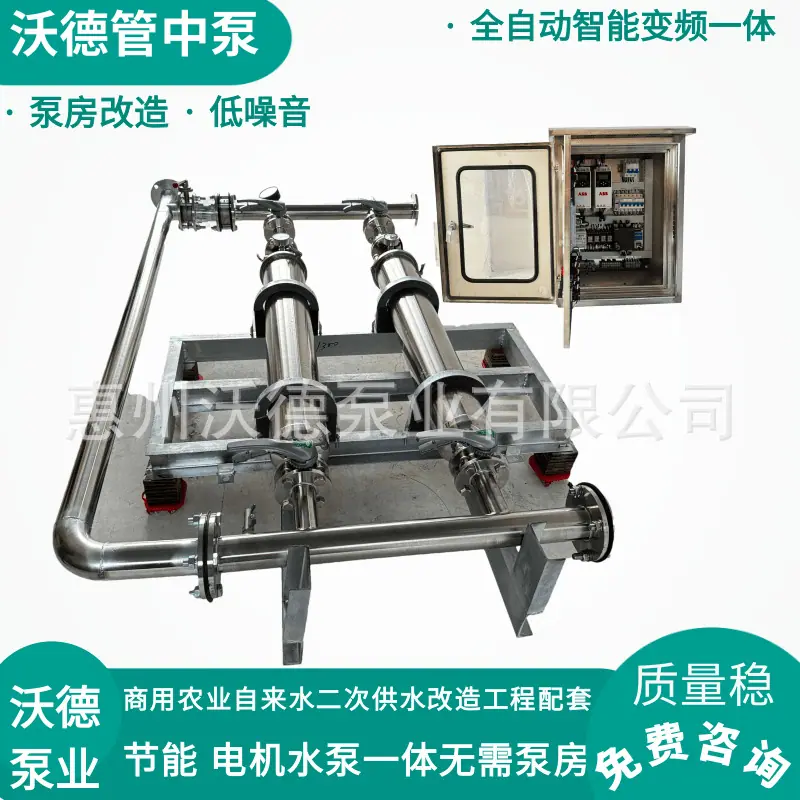 管中泵正面33