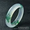 Pulsera de jade natural flor de hielo flotante Nueva pulsera de esmeralda para mujer cuarcita Jade color verde Yang jade pulsera de jade al por mayor