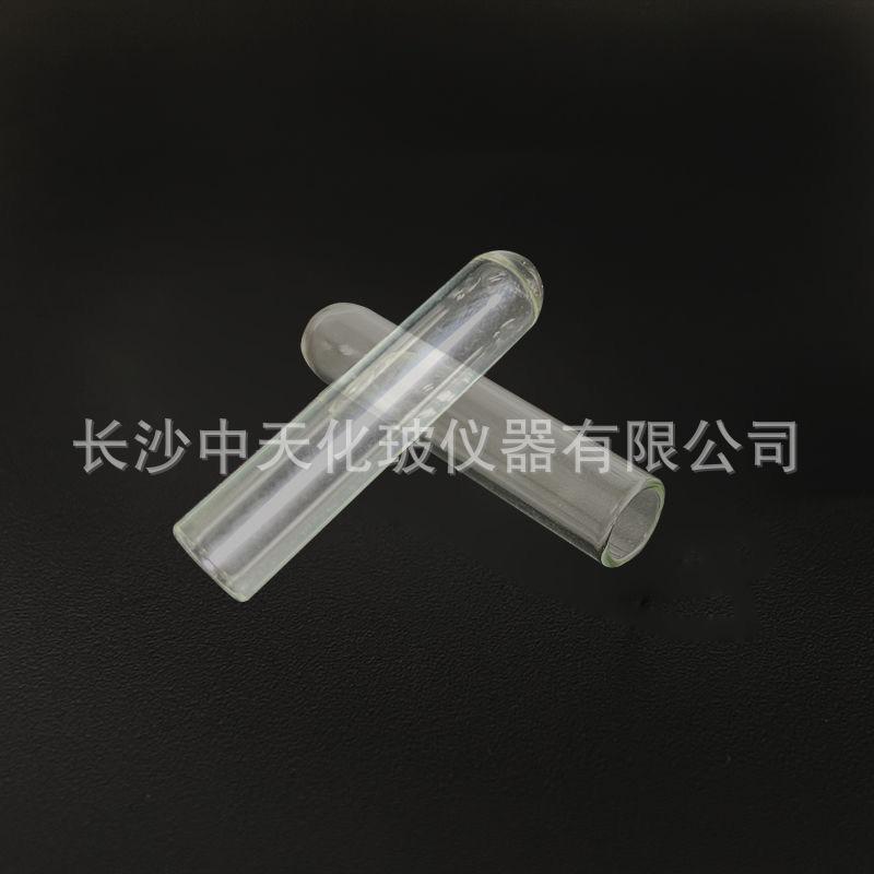 微信图片_20240315092019.jpg