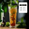 Venta al por mayor de taza de bebida fría transparente de vidrio blanco alto, taza de té de fruta de postre, taza de agua de vidrio incoloro creativa, taza de jugo
