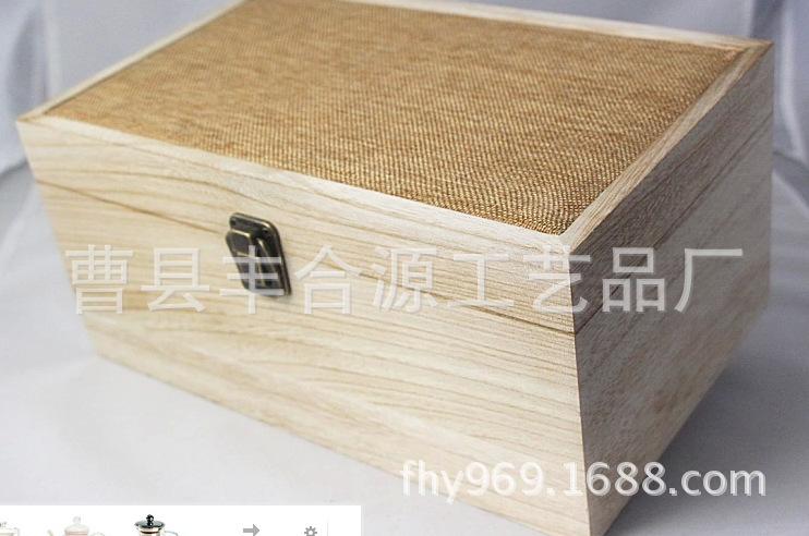 {AE7EAAD5-4822-424E-87A3-1266A