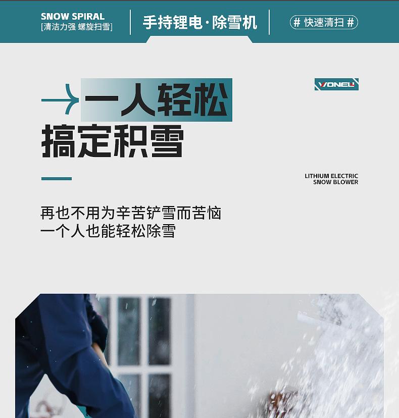 详情页_05.jpg