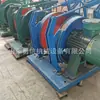 Winch de Despacho para Minería Mina de Carbón Transporte Subterráneo y Equipo de Elevación Winch de Despacho 5 Toneladas Winche de Tracción Equipo