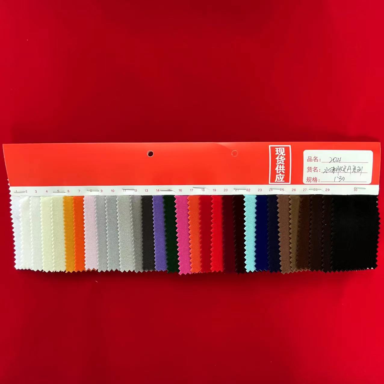 69809220d65e262222a7c8d226fd3b