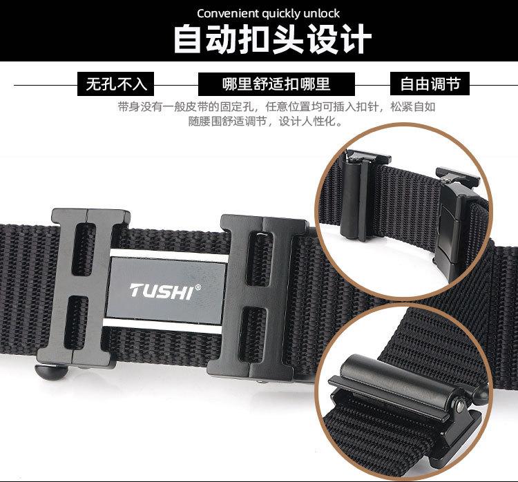 15详情_03.jpg