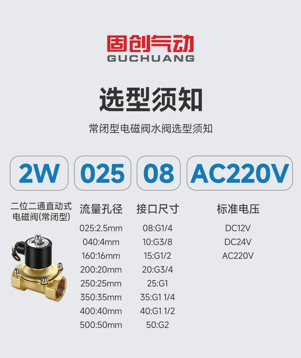 详情2_01.jpg