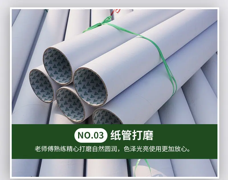 详情页1_08.jpg