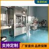 Máquina llenadora de aceite comestible Qingzhou, máquina llenadora de aceite lubricante, máquina llenadora de aceite de soja, máquina llenadora de aceite de cacahuete - Qingzhou Lu