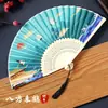 Leque Dobrável Estilo Antigo, Leque de Dança Estilo Chinês, Leque para Foto Retro Hanfu, Leque Dobrável de Seda Durável Clássico