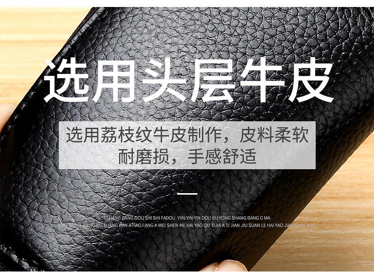 详情页-(2)_03.jpg