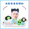 Zhou baihao decoración de escritorio con cabeza giratoria eléctrica, plato basculante musical, mismo estilo de TikTok, plato de pie, plato giratorio