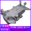 Radiador de aceite de motor enfriador radiador de caja de cambios para Volkswagen Audi 4H0317021H