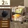 Prateleira de Armazenamento de Lanches e Cosméticos Multicamadas de Acrílico para Mesa de Cabeceira Carrinho Transparente para Banheiro Prateleira de Armazenamento de Chão