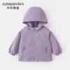 Conjunto Otoñal Casual de Dos Piezas con Chaqueta para Niños Kaka Panda Ropa de Otoño para Niñas Ropa de Moda para Bebés de Principios de Primavera