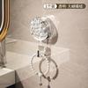 Gancho ventosa fuerte sin perforaciones para puerta de baño, adhesivo al vacío sin costuras para pared, toallero de baño para colgar ropa, gancho adhesivo