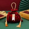 Bolsa de Dulces para Boda de Estilo Nuevo Portátil, Bolsa Creativa de Dulces para Boda con Cordón, Caja de Dulces para Boda de Alta Gama, Bolsa de Tela con Cordón