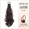 Peruca Rabo de Cavalo Cabelo Longo Infantil Preguiçoso Fofo Tira Faixa Cabelo de Simulação Leve Natural Micro-ondulado Rabo de Cavalo Baixo