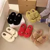 Pantuflas peludas de exterior para mujer, moda nueva otoño e invierno 2026, pantuflas peludas sin cordones de suela gruesa para aumentar la altura