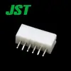 Qian Jin suministra B6B-PH-K-S(LF)(SN) Conector de cabezal de pines JST de Japón, hasta agotar existencias [Y]