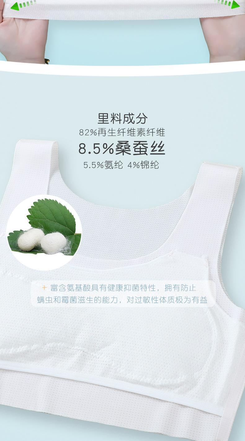 详情_06.jpg