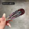 Pinza Rota para Cabello con Pedrería de Color Dopamina Pinza para Flequillo Oreja de Mujer de Gama Alta Lujo Ligero Nuevo Pinza Rota Versátil