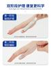 Protección para el pulgar muñequera fija para dedo ratón mano tendinitis vaina tendinosa mano de madre protector de muñeca esguince fractura férula para dedo placa ajustable