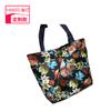 El Nuevo Bolso de Mano Estampado de Nailon de Amazon es un Bolso Bandolera Multifuncional Impermeable con Estampado Floral para Personas Mayores con Logo Personalizable