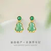 Brincos de Prata Pura 925 para Mulheres, Luxo Leve com Sensação de Alta Qualidade, Brincos Moeda de Jade Africano Natural, Joia de Orelha Moeda de Calcedônia Estilo Ins