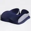Almofada de assento dupla camada transfronteiriça para glúteos bonitos, almofada de cadeira respirável para sentar por longos períodos no escritório, almofada de assento de espuma de memória para uso no carro