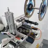 Máquina de Rotulagem Automática para Superfícies Planas, Equipamento de Rotulagem para Frascos de Cosméticos e Produtos Químicos de Uso Diário, Máquina de Rotulagem de Alta Precisão