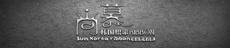 灰色背景logo效果图