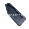 Adecuado para Suzuki Swift Alto Antelope Cubierta de Goma para Pedal de Acelerador Alfombrilla Antideslizante Cubierta de Cuero