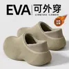 Pantuflas de Algodón Impermeables para Mujer 2026 Nuevo Invierno Interior Antideslizantes Cálidas con Felpa Gruesa Suela Talón Cerrado Zapatos de Algodón para Hombre Ropa de Exterior