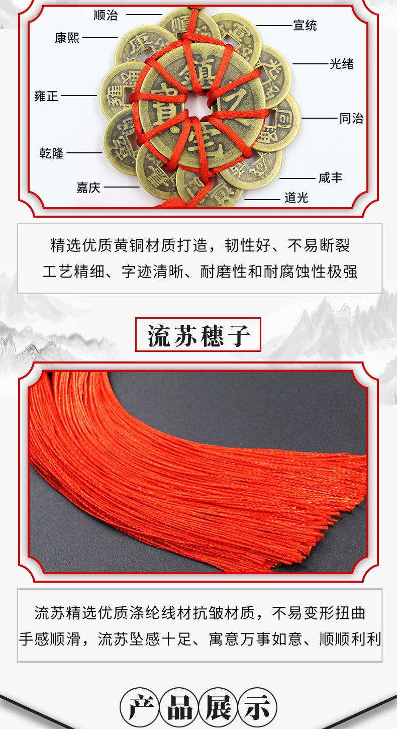 八帝梅花详情页_06.jpg