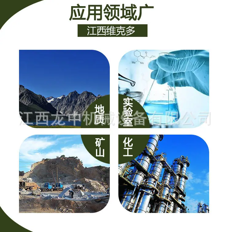 三头研磨机 (4).jpg
