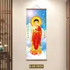 Estatua de Buda Pintura Colgante Namo Amitabha Retrato de Buda Estéreo Doméstico Pintura de Sakyamuni Buda Tres Santos Occidentales Pergamino Guanyin