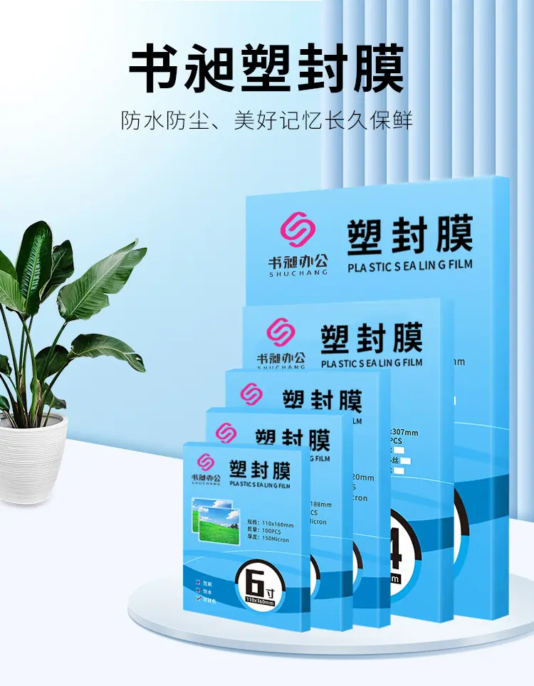 详情_01.jpg