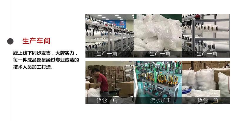 I-_剑力_做好6_27.jpg