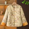 Chaqueta de algodón con botones estilo chino para mujer, abrigo de invierno vintage para madres, ropa de otoño e invierno para mujeres de mediana edad y mayores, abrigo de algodón ligero y fino en estilo chino tradicional