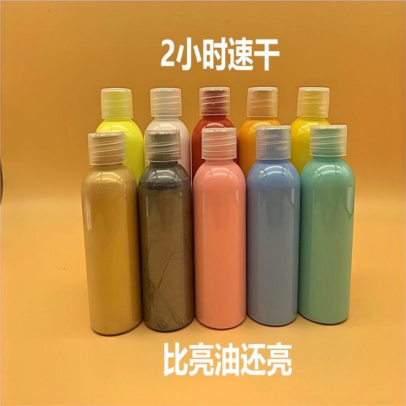 dc18d7906b3d899e1f3b9b96425d81