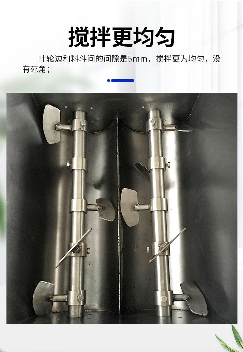 详情2_06.jpg