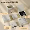 Caja de joyería con cajón minimalista nórdico, almacenamiento, extraíble, para anillos, pendientes, collares, caja de regalo, caja de embalaje para accesorios