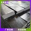 Fabricante de Placa de Borracha Nitrílica com Cortiça para Túnel de Metrô, Placa de Borracha Industrial Preta, Borracha Resistente à Pressão, Resistente a Óleo, Amortecedor