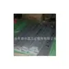 Suministro del Fabricante de Hebillas de Cinturón de Alta Resistencia y Accesorios Estructurales de Acero para Cintas Transportadoras Mineras, Utilizando Acero Inoxidable de Alta Calidad para Aplicaciones en Cintas Transportadoras