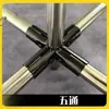 Tubo Redondo de Acero Inoxidable 20/25/32 Conector Galvanizado Clip Sujetador Móvil de Seis Puntas Sin Soldadura Accesorios