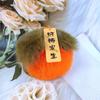 Llavero con mensaje "Good Things Happen", pequeño colgante de peluche de celebrante de Internet, imitación de pelo de conejo Rex, caqui, pequeño regalo, llavero para coche, accesorio colgante.
