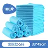 Oferta especial em tapetes higiênicos para cães*Tapetes higiênicos descartáveis espessos de tamanho grande suprimentos para animais de estimação tapetes absorventes por quilo