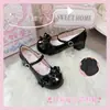[En Stock] Zapatos Redondos Originales Lolita Dulces y Lindos con Lazo de la Colección Temporada Flor de Campana