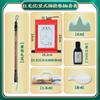 Kit de Inicio para Caligrafía con Pasta de Henna, Pergamino de Caligrafía Iluminación, Pergamino de Papel para Caligrafía con Pasta de Henna, Materiales Escolares para Niños y Estudiantes